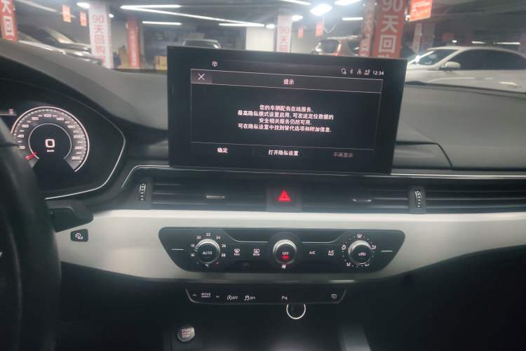 Used Audi A4L 2024 40 TFSI Fashion Dynamic Model Interior 3