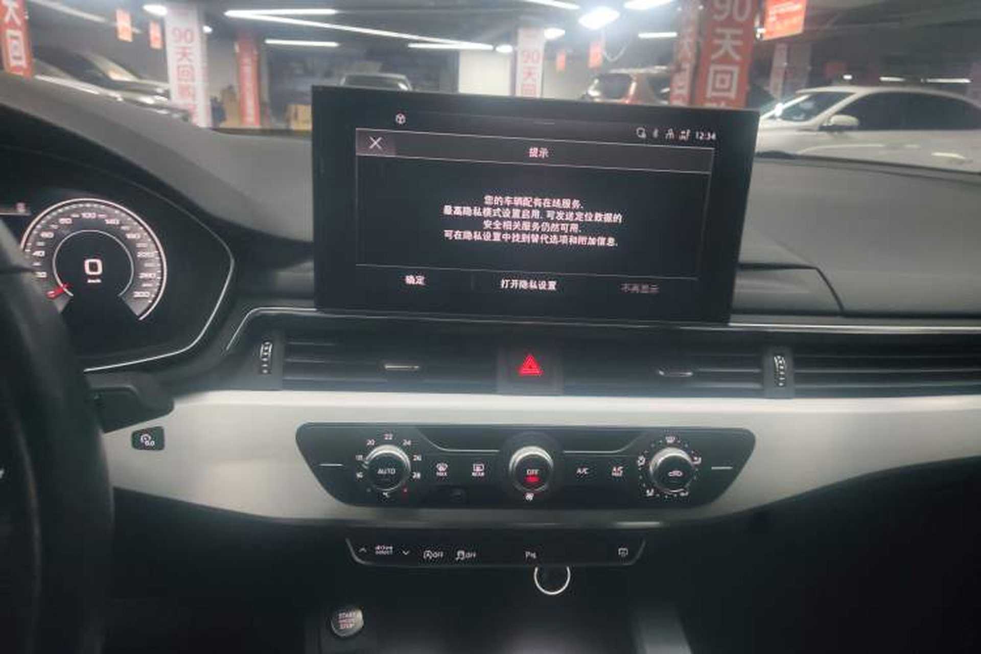 Used Audi A4L 2024 40 TFSI Fashion Dynamic Model Interior 3
