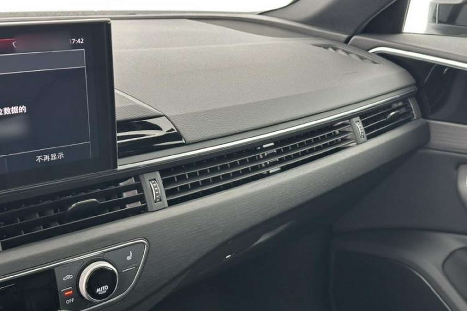 Used Audi A4L 2024 40 TFSI Luxury Dynamic Edition Interior 4