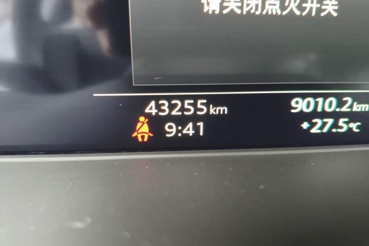 Used Audi A4L 2024 40 TFSI Fashion Dynamic Model Odometer Close Up