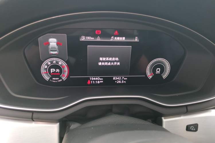 Used Audi A4L 2024 40 TFSI Fashion Dynamic Model Odometer Close Up