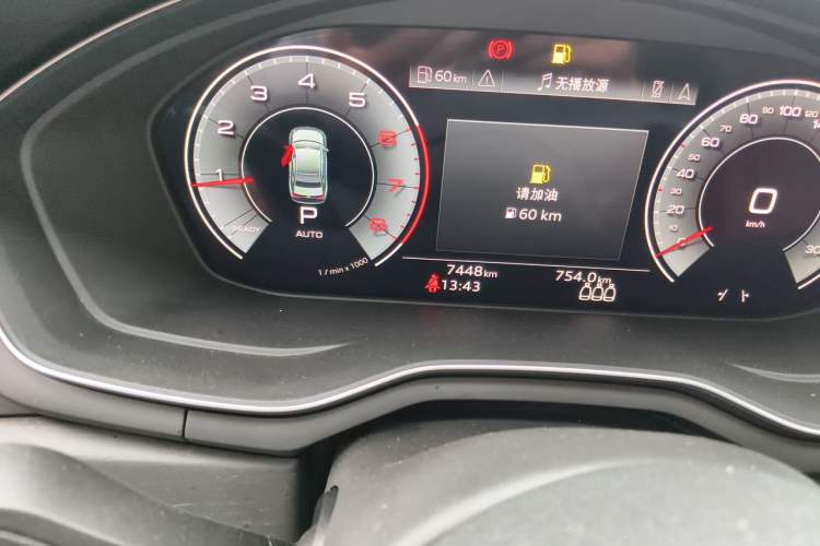 Used Audi A4L 2024 40 TFSI Luxury Dynamic Edition (Starry Night Version) Odometer Close Up