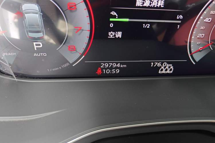 Used Audi A4L 2024 40 TFSI Luxury Dynamic Edition Odometer Close Up
