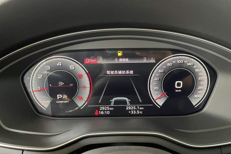 Used Audi A4L 2024 40 TFSI Luxury Dynamic Edition Odometer Close Up