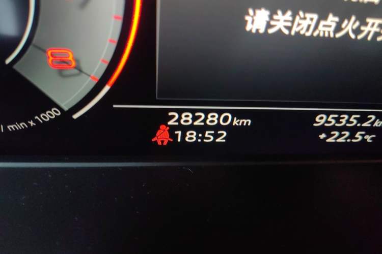 Used Audi A4L 2024 40 TFSI Luxury Dynamic Edition Odometer Close Up