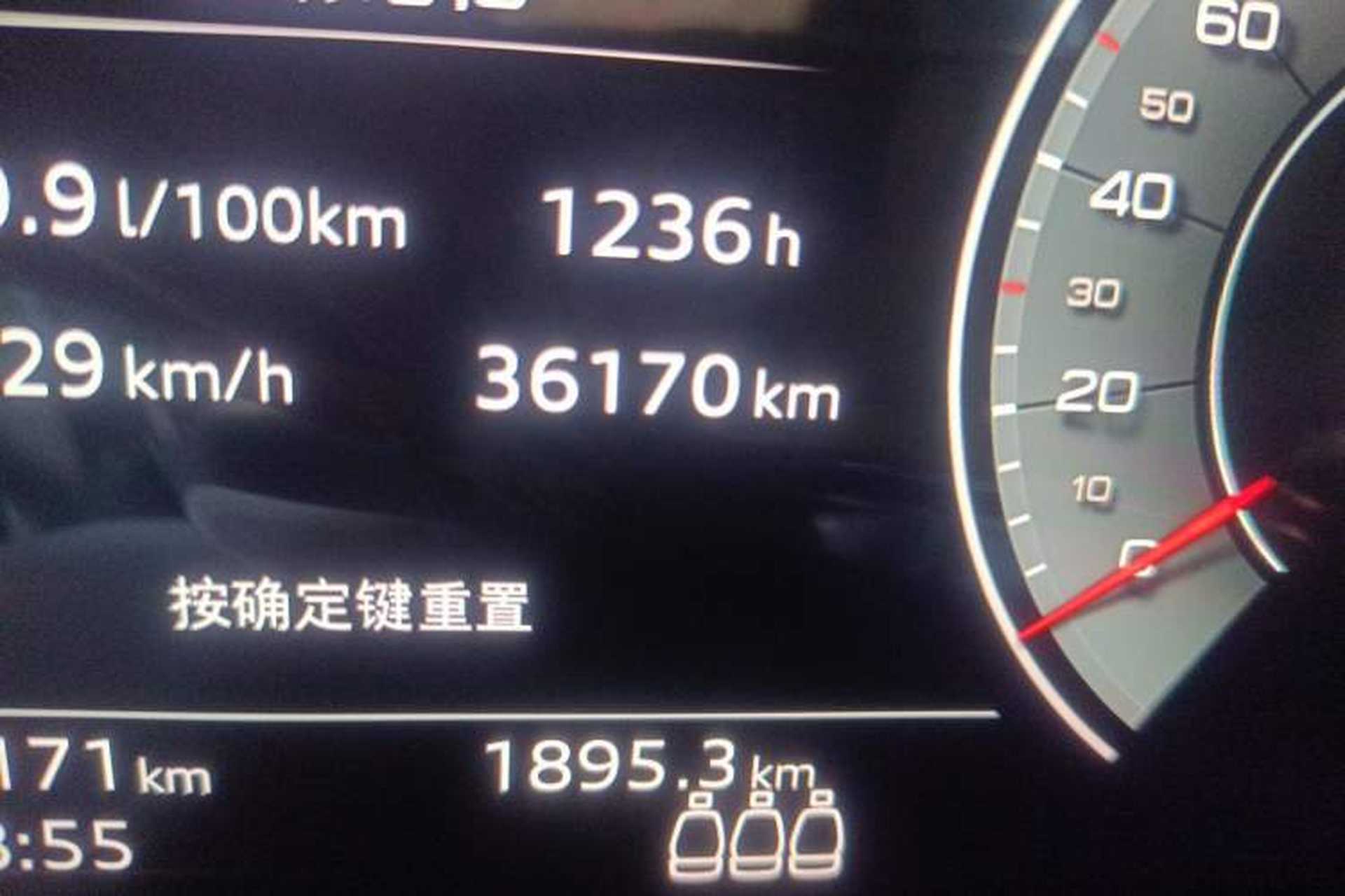 Used Audi A4L 2024 45 TFSI quattro Prestige Dynamic Edition Odometer Close Up