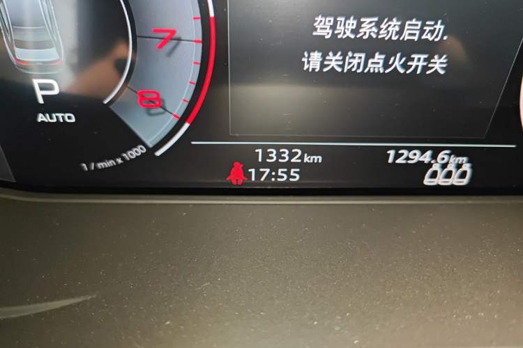 Used Audi A4L 2024 45 TFSI quattro Prestige Dynamic Edition Odometer Close Up