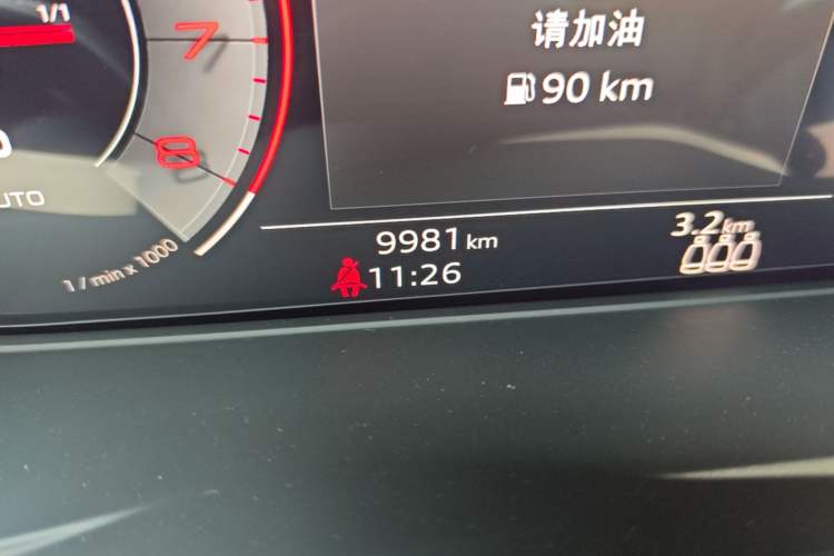 Used Audi A4L 2024 40 TFSI Luxury Dynamic Edition Odometer Close Up