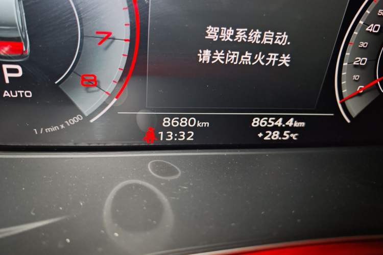 Used Audi A4L 2024 40 TFSI Fashion Dynamic Model Odometer Close Up