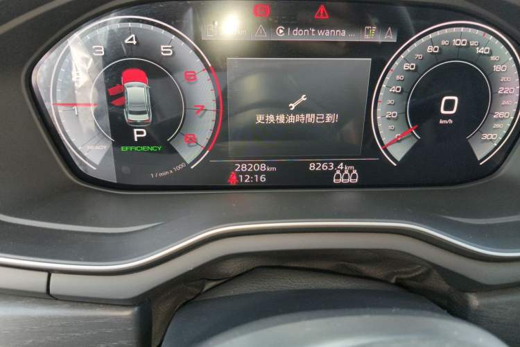 Used Audi A4L 2024 40 TFSI Luxury Dynamic Edition Odometer Close Up