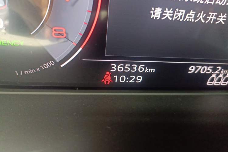 Used Audi A4L 2024 40 TFSI Luxury Dynamic Edition Odometer Close Up