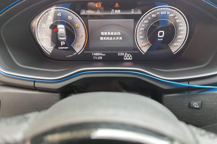 Used Audi A4L 2024 40 TFSI Luxury Dynamic Edition Odometer Close Up