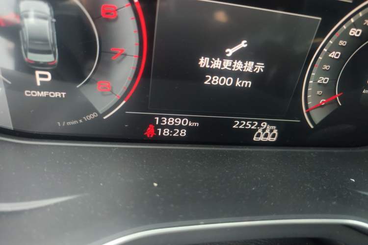 Used Audi A4L 2024 40 TFSI Luxury Dynamic Edition Odometer Close Up