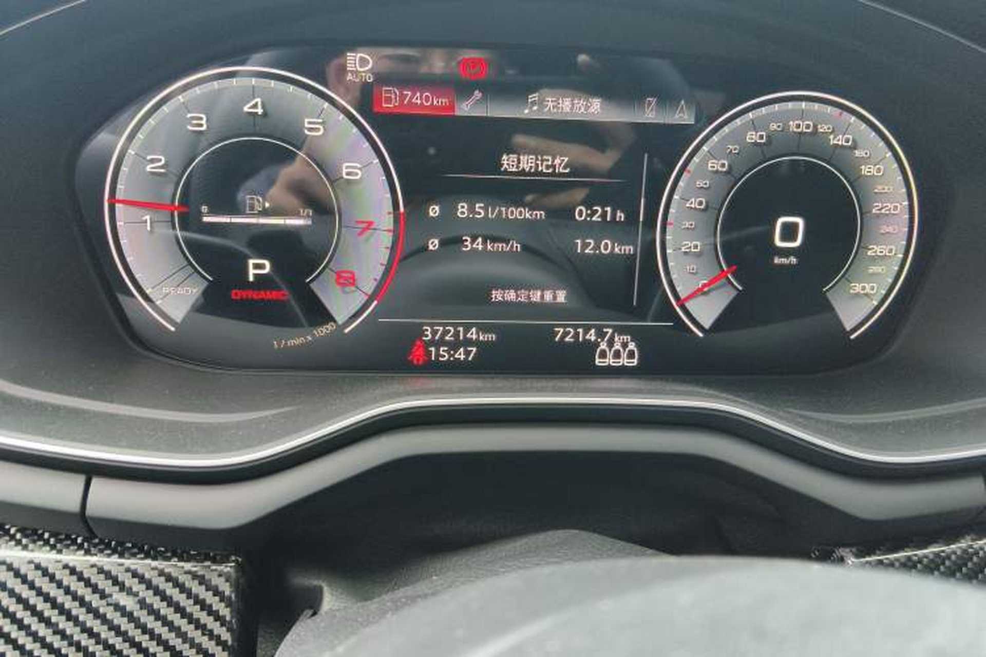 Used Audi A4L 2024 45 TFSI quattro Prestige Dynamic Edition Odometer Close Up
