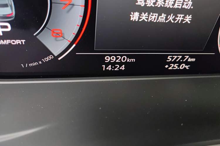 Used Audi A4L 2024 40 TFSI Luxury Dynamic Edition Odometer Close Up