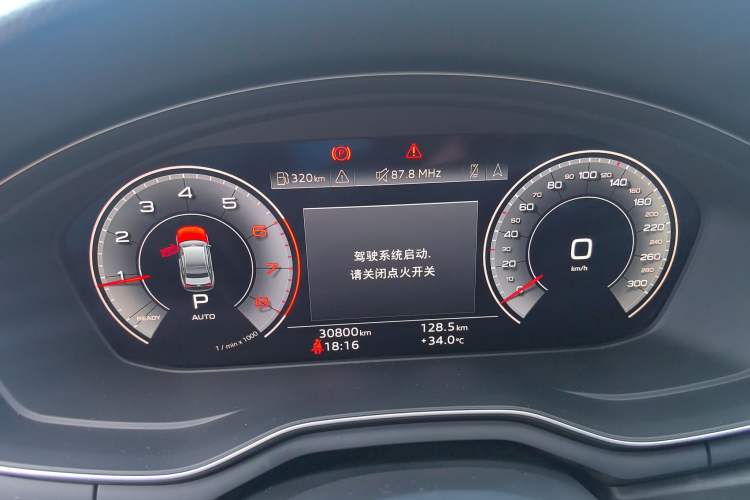 Used Audi A4L 2024 40 TFSI Luxury Dynamic Edition Odometer Close Up