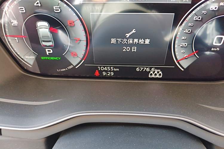 Used Audi A4L 2024 40 TFSI Luxury Dynamic Edition Odometer Close Up