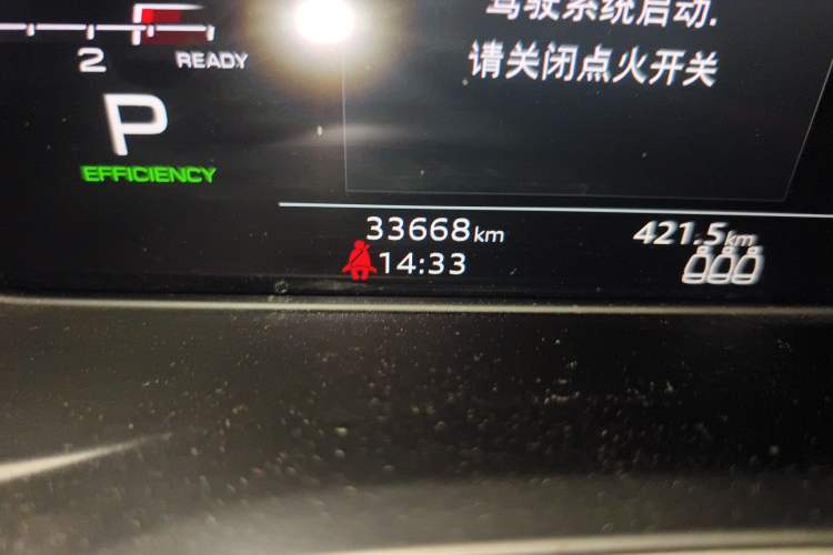 Used Audi A4L 2024 40 TFSI Fashion Dynamic Model Odometer Close Up