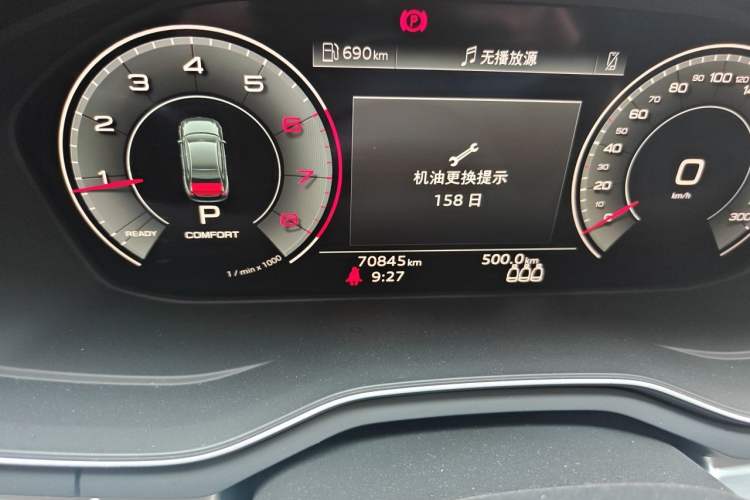 Used Audi A4L 2024 40 TFSI Fashion Dynamic Model Odometer Close Up