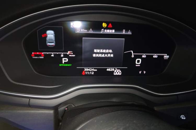 Used Audi A4L 2024 40 TFSI Luxury Dynamic Edition (Starry Night Version) Odometer Close Up