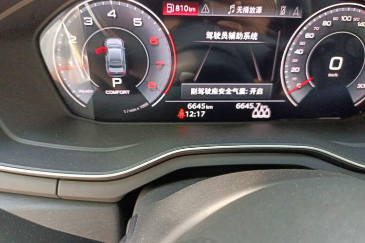 Used Audi A4L 2024 40 TFSI Luxury Dynamic Edition Odometer Close Up