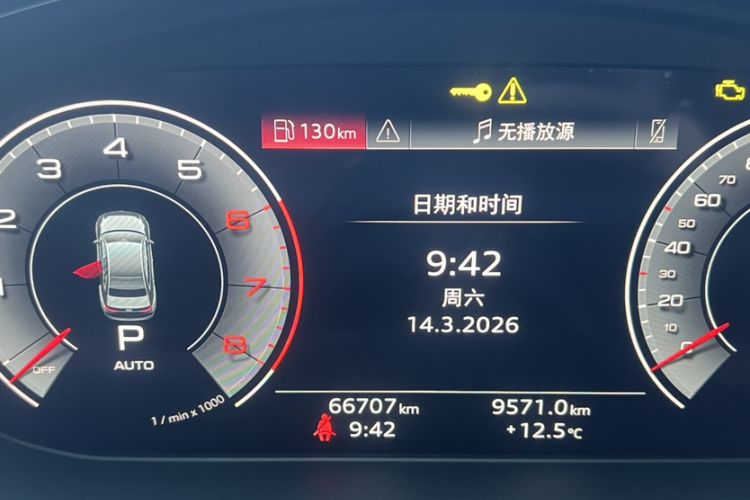 Used Audi A4L 2024 40 TFSI Fashion Dynamic Model Odometer Close Up