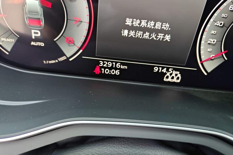 Used Audi A4L 2024 40 TFSI Luxury Dynamic Edition Odometer Close Up