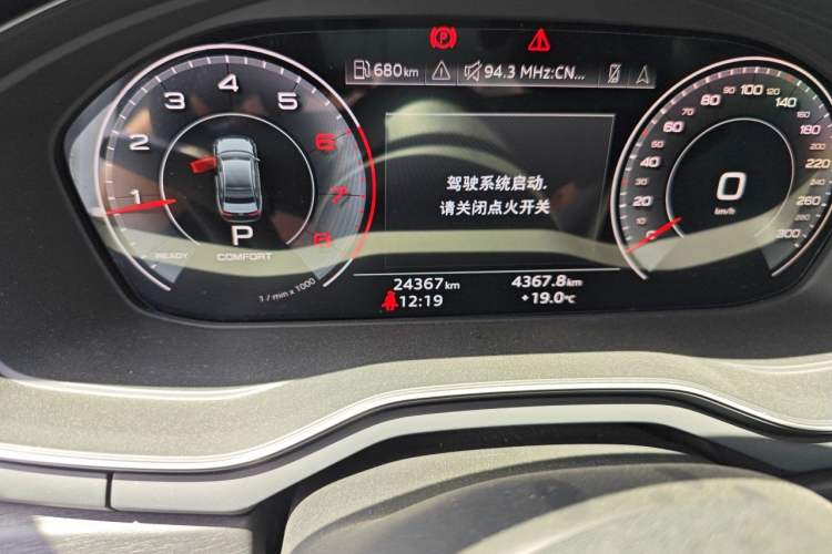 Used Audi A4L 2024 40 TFSI Luxury Dynamic Edition Odometer Close Up
