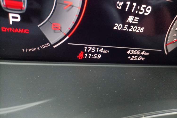 Used Audi A4L 2024 40 TFSI Luxury Dynamic Edition Odometer Close Up