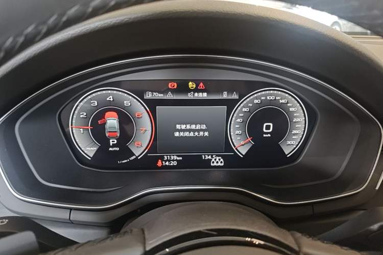 Used Audi A4L 2024 40 TFSI Luxury Dynamic Edition (Starry Night Version) Odometer Close Up