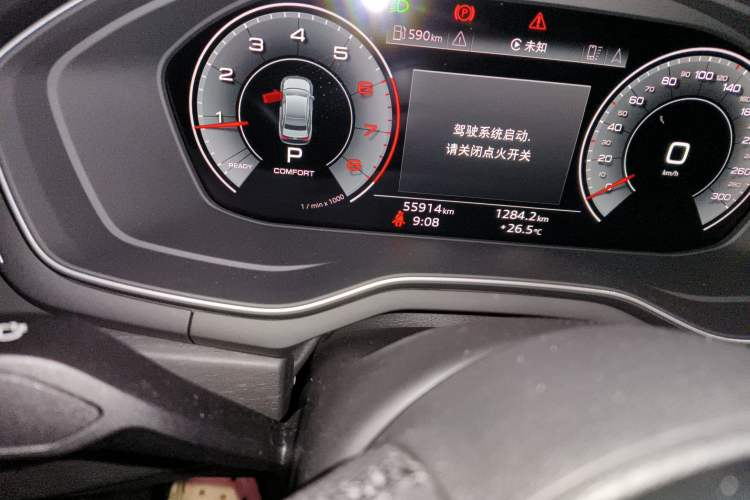 Used Audi A4L 2024 40 TFSI Luxury Dynamic Edition Odometer Close Up