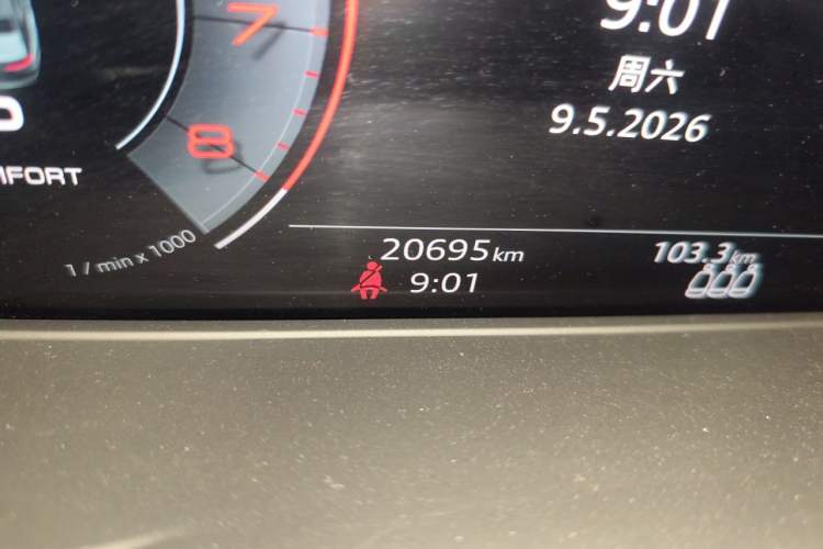 Used Audi A4L 2024 40 TFSI Luxury Dynamic Edition Odometer Close Up