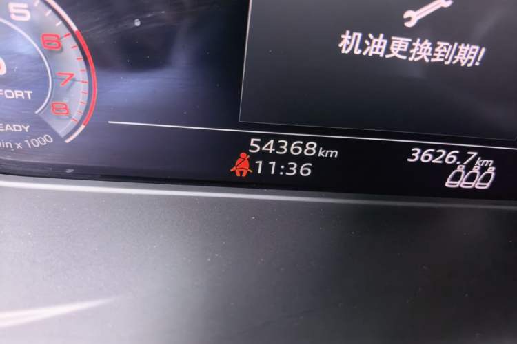 Used Audi A4L 2024 40 TFSI Luxury Dynamic Edition Odometer Close Up