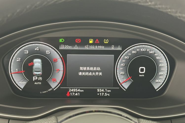 Used Audi A4L 2024 40 TFSI Luxury Dynamic Edition Odometer Close Up