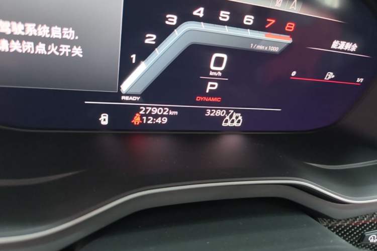 Used Audi A4L 2024 45 TFSI quattro Prestige Dynamic Edition Odometer Close Up