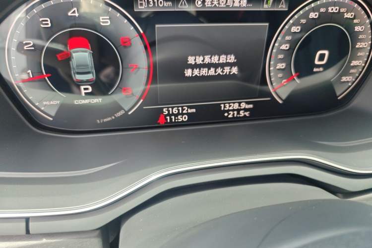 Used Audi A4L 2024 40 TFSI Luxury Dynamic Edition Odometer Close Up