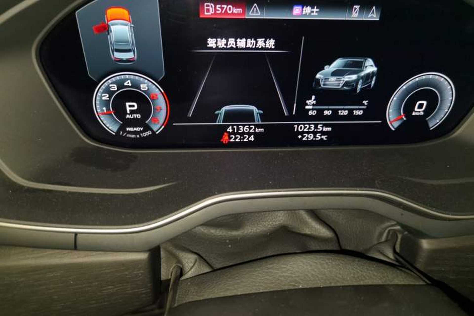 Used Audi A4L 2024 40 TFSI Luxury Dynamic Edition Odometer Close Up