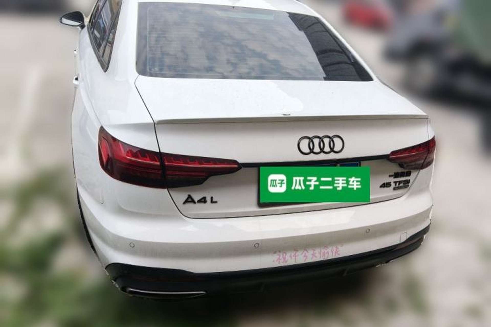 Used Audi A4L 2024 45 TFSI quattro Prestige Dynamic Edition Rear