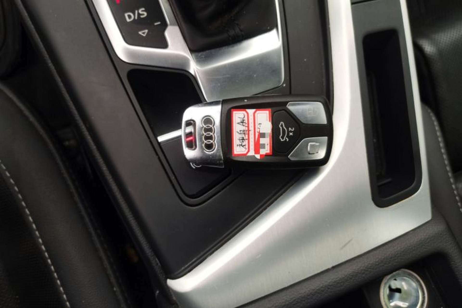 Used Audi A4L 2024 40 TFSI Fashion Dynamic Model Vehicle Key