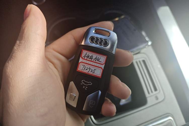 Used Audi A4L 2024 40 TFSI Fashion Dynamic Model Vehicle Key