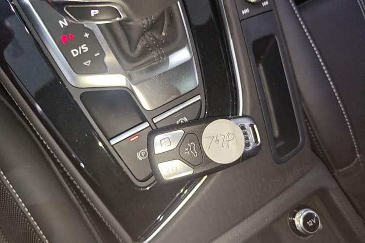 Used Audi A4L 2024 40 TFSI Luxury Dynamic Edition Vehicle Key