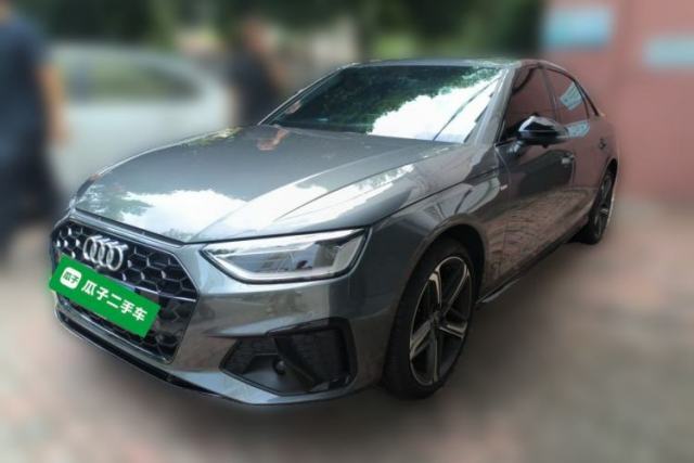 Used Audi A4L 2025 2 Million Units Enjoyment Version 40 TFSI Luxury Dynamic Edition