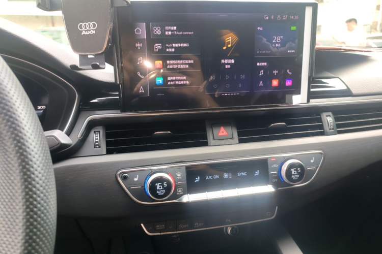 Used Audi A4L 2025 2 Million Units Enjoyment Version 40 TFSI Luxury Dynamic Edition B&O Starry Night Edition Audio And AC Panel