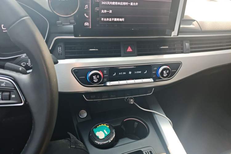 Used Audi A4L 2025 2 Million Units Enjoyment Version 40 TFSI Stylish and Dynamic Type Audio And AC Panel