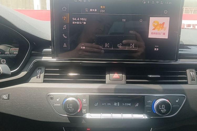 Used Audi A4L 2025 2 Million Units Enjoyment Version 40 TFSI Luxury Dynamic Edition Audio And AC Panel