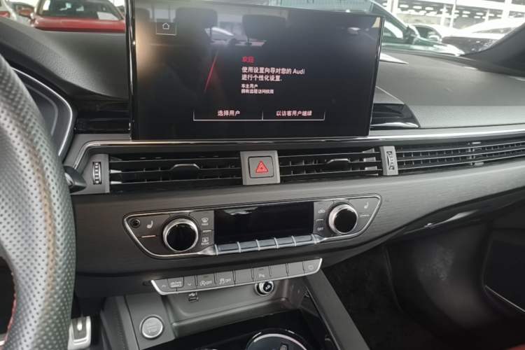 Used Audi A4L 2025 2 Million Units Enjoyment Version 40 TFSI Luxury Dynamic Edition B&O Starry Night Edition Audio And AC Panel