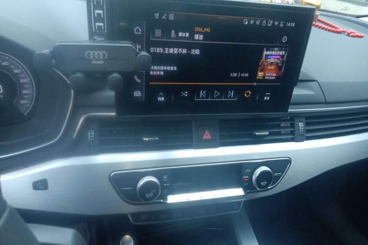 Used Audi A4L 2025 2 Million Units Enjoyment Version 40 TFSI Stylish and Dynamic Type Audio And AC Panel