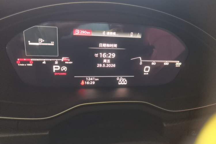 Used Audi A4L 2025 2 Million Units Enjoyment Version 40 TFSI Luxury Dynamic Edition Instrument Cluster