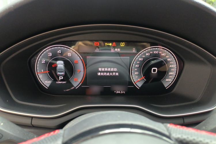 Used Audi A4L 2025 2 Million Units Enjoyment Version 40 TFSI Luxury Dynamic Edition Instrument Cluster