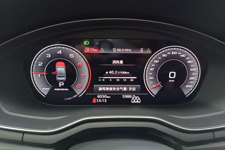 Used Audi A4L 2025 2 Million Units Enjoyment Version 40 TFSI Luxury Dynamic Edition Instrument Cluster